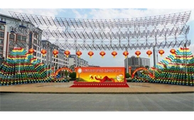 內(nèi)蒙古傳媒公司分享如何讓一場(chǎng)慶典活動(dòng)舉辦成功呢?