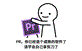 干貨丨pr黨集合，8大技巧讓你剪輯不再那么累